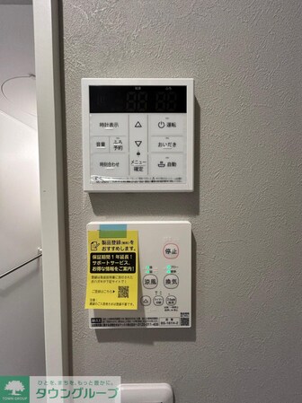 エフプレスト岸町の物件内観写真